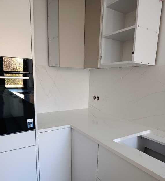 Küchenarbeitsplatten aus Quarzkomposit Silestone Ethereal Glow